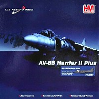 ホビーマスター 1/72 エアパワー シリーズ （ジェット） AV-8B ハリアー 2 プラス スペイン海軍 マタドール (01-915)
