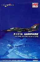 ホビーマスター 1/72 エアパワー シリーズ （ジェット） F-111A アードバーク ラインバッカー 2