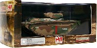 ホビーマスター 1/72 グランドパワー シリーズ LVT(A)-4 硫黄島 1945