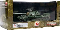 ホビーマスター 1/72 グランドパワー シリーズ T-55A アフガニスタン政府軍