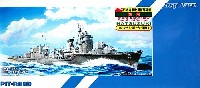 ピットロード 1/700 スカイウェーブ W シリーズ 日本海軍 秋月型駆逐艦 初月