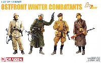 ドラゴン 1/35 '39-'45 Series 東部戦線 冬季装備兵 (ドイツ & ロシア)