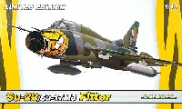 Su-22/Su-17M3 フィッター