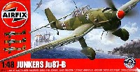 エアフィックス 1/48 ミリタリーエアクラフト ユンカース Ju-87B スツーカ