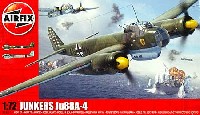 エアフィックス 1/72 ミリタリーエアクラフト ユンカース Ju88A-4