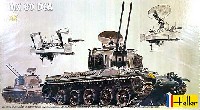 エレール 1/35 ミリタリー AMX30 DCA 対空戦車