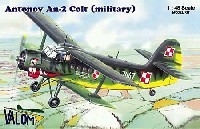 アントノフ An-2 コルト ロシア空軍/ポーランド空軍