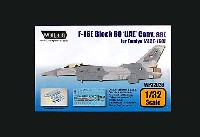 ウルフパック 1/32 航空機アクセサリー （WP） F-16E ファイティングファルコン ブロック 60 アラブ首長国連邦空軍仕様