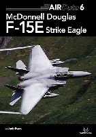 マクダニエル ダグラス F-15E ストライクイーグル