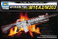 トランペッター 1/3 ワールドウェポンシリーズ M16A2/M203