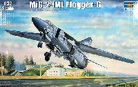 トランペッター 1/32 エアクラフトシリーズ MiG-23ML フロッガーG型