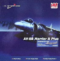 ホビーマスター 1/72 エアパワー シリーズ （ジェット） AV-8B ハリアー 2 プラス イタリア海軍 第1空母航空群 (I-05)