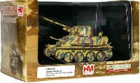 ホビーマスター 1/72 グランドパワー シリーズ 対戦車自走砲 マーダー3 ロシア 1944