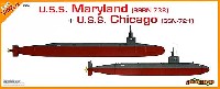 サイバーホビー 1/350 Super Value Pack （オレンジボックス） 現用アメリカ海軍 U.S.S メリーランド (SSBN-738) ＋ U.S.S シカゴ (SSN-721)