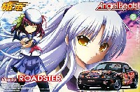 アオシマ 痛車シリーズ Angel Beats！ ロードスター 1800RS OP