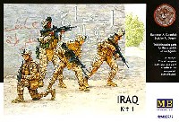 マスターボックス 1/35 ミリタリーミニチュア アメリカ 現用海兵隊 中東治安配備 (IRAQ Kit 1)