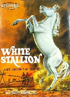 アトランティス プラスチックモデルキット ホワイトスタリオン (WHITE STALLION)