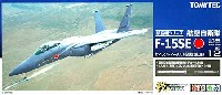 トミーテック 技MIX 航空自衛隊 F-15SE サイレントイーグル