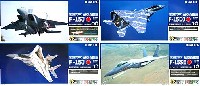 トミーテック 技MIX 航空自衛隊 F-15 第3弾 4種アソート