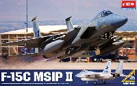 アカデミー 1/48 Aircrafts F-15C イーグル MSIP 2 (限定版)