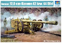 トランペッター 1/35 ＡＦＶシリーズ ドイツ Pak44 12.8cm 対戦車砲 (ラインメタル)