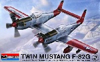 レベル/モノグラム 1/72 飛行機モデル F-82G ツインムスタング