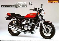 アオシマ ザ バイク カワサキ ゼファー χ(カイ) ファイナルエディション (2009)