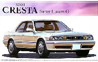 アオシマ 1/24 ザ・ベストカーGT JZX81 クレスタ スーパールーセント G