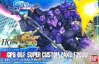 GPB-06F スーパーカスタムザク F2000