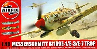 エアフィックス 1/48 ミリタリーエアクラフト メッサーシュミット Bｆ-109E-1/E-3/E-7 熱帯仕様