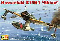 RS MODELS 1/72 エアクラフトモデル 日本海軍 川西 E15K 紫雲 11型