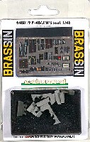 エデュアルド 1/48 BRASSIN F-4B/J/N/S ファントム2 イジェクションシート