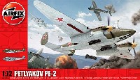 エアフィックス 1/72 ミリタリーエアクラフト ペトリヤコフ PE-2