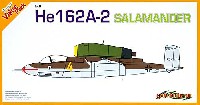 サイバーホビー 1/48 Super Value Pack （オレンジボックス） ハインケル He162A-2 サラマンダー