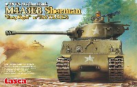 アスカモデル 1/35 プラスチックモデルキット M4A3E8 シャーマン イージーエイト w/T66 トラック