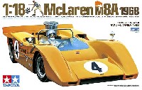 タミヤ マクラーレンモデルキット コレクション マクラーレン M8A 1968