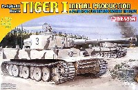 ドラゴン 1/72 ARMOR PRO (アーマープロ) Pz.Kpfw.6 Ausf.E タイガー 1 極初期型 第502重戦車大隊 レニングラード戦線 1942/43