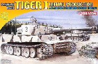 Pz.Kpfw.6 Ausf.E タイガー 1 極初期型 第502重戦車大隊 レニングラード戦線 1942/43