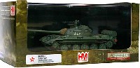 ホビーマスター 1/72 グランドパワー シリーズ T-55A ボスニア・ヘルツェゴビナ