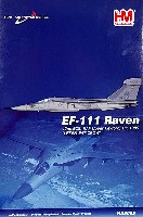 ホビーマスター 1/72 エアパワー シリーズ （ジェット） EF-111 レイヴン 第42電子戦闘飛行隊