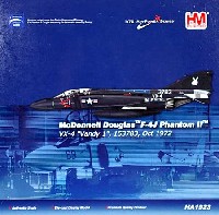 ホビーマスター 1/72 エアパワー シリーズ （ジェット） F-4J ファントム 2 VX-4 ヴァンディー ワン