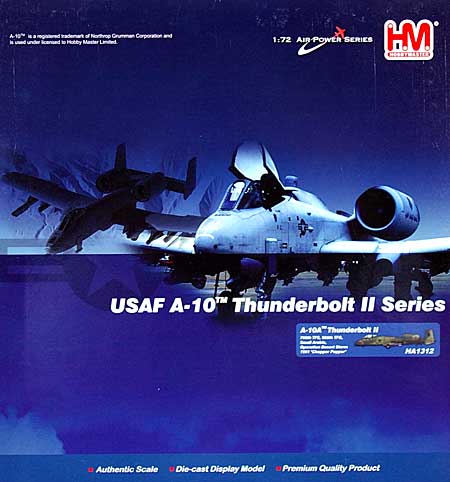 A-10A サンダーボルト 2 チョッパー・ホッパー 完成品 (ホビーマスター 1/72 エアパワー シリーズ （ジェット） No.HA1312) 商品画像