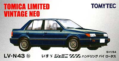 いすゞ ジェミニ ZZ ハンドリング バイ ロータス (紺) ミニカー (トミーテック トミカリミテッド ヴィンテージ ネオ No.LV-N043b) 商品画像