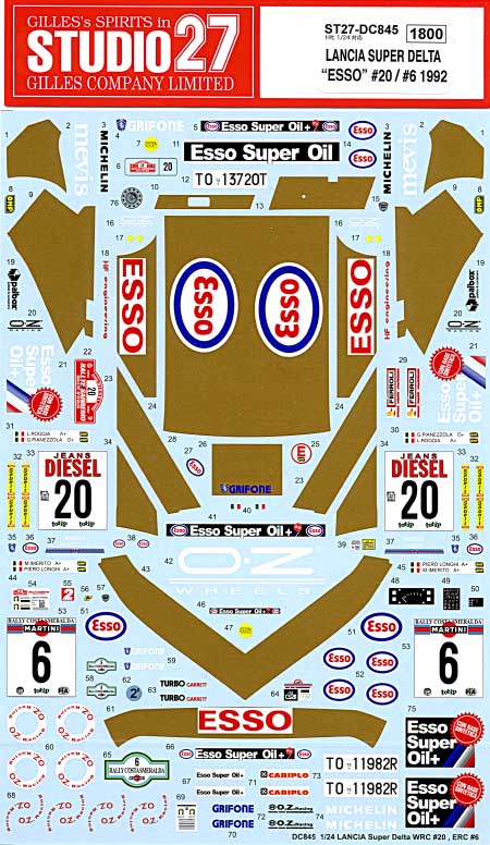 ランチア スーパーデルタ サンレモ 1992 デカール (スタジオ27 ラリーカー オリジナルデカール No.DC845) 商品画像