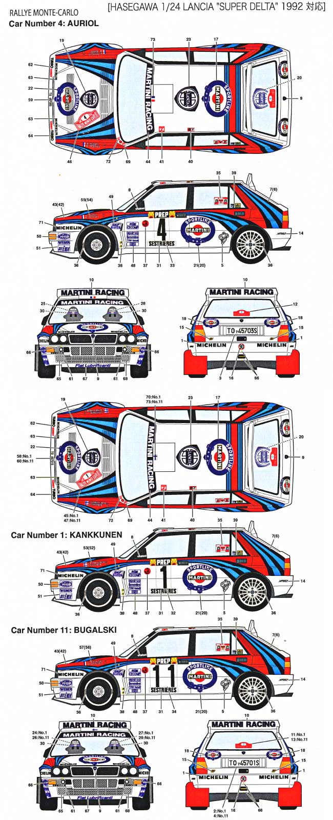 ランチア スーパーデルタ モンテカルロ 1992 デカール (スタジオ27 ラリーカー オリジナルデカール No.DC606R) 商品画像_1