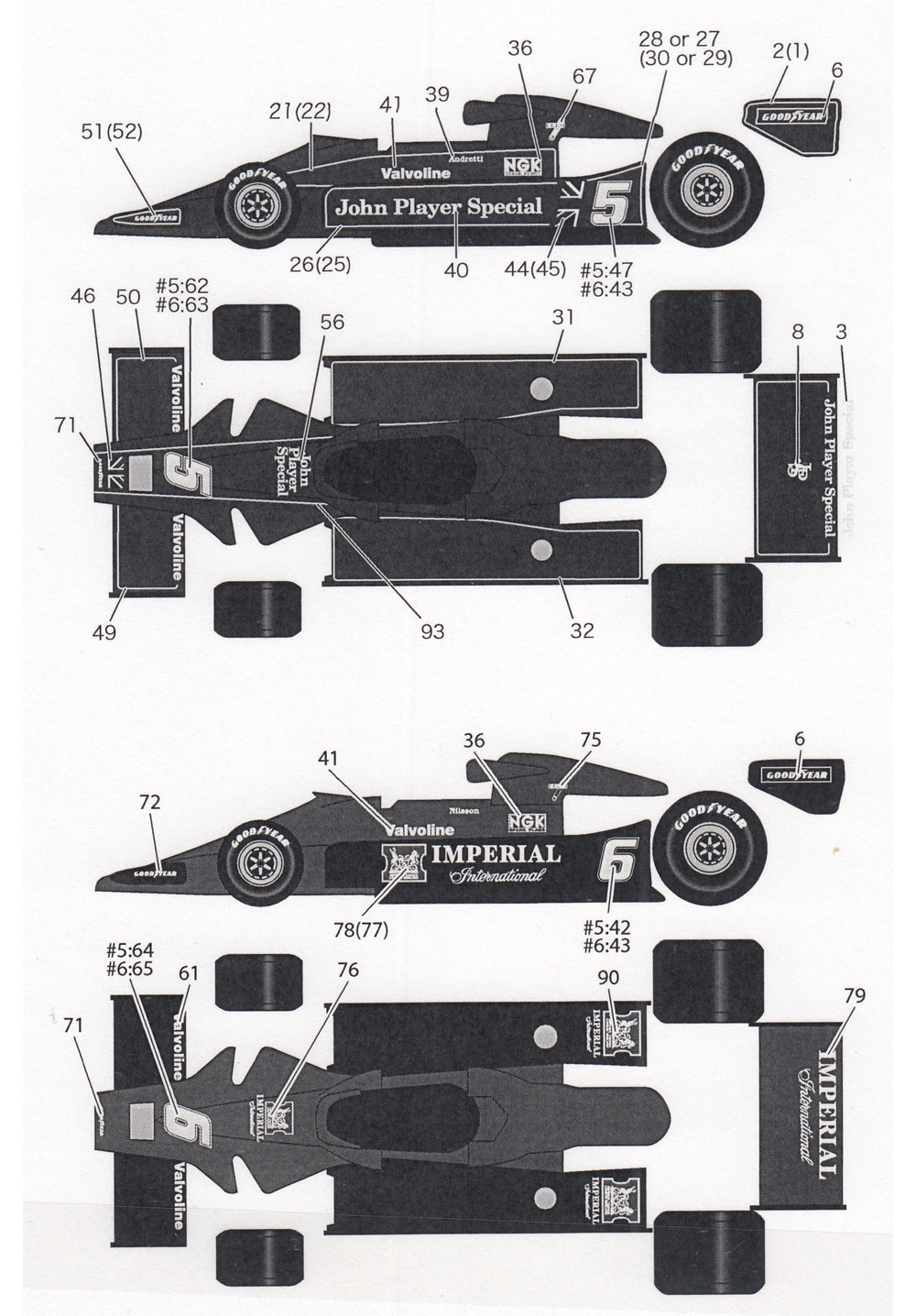 ロータス タイプ78 1978年仕様 フルスポンサーデカール デカール (タブデザイン 1/20 デカール No.TABU-20083) 商品画像_1