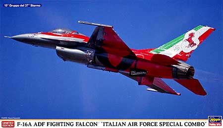 F-16A ADF ファイティング ファルコン イタリアン空軍 スペシャルコンボ (2機セット) プラモデル (ハセガワ 1/72 飛行機 限定生産 No.01913) 商品画像