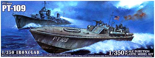 PTボート PT109 プラモデル (アオシマ 1/350 アイアンクラッド No.049662) 商品画像