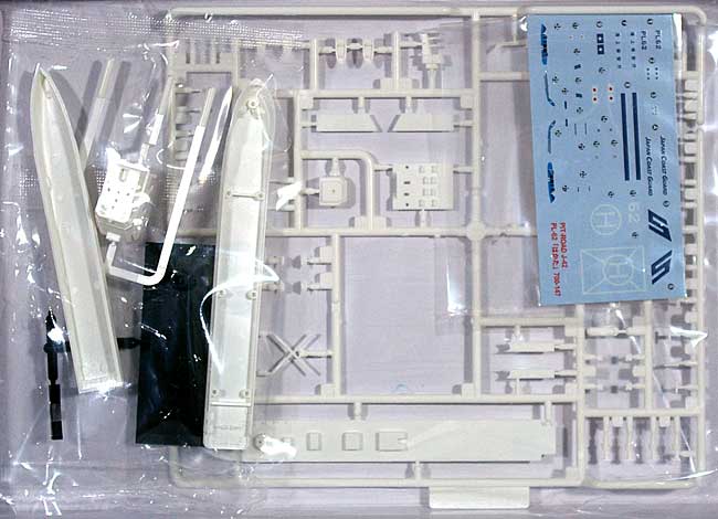 海上保安庁 はてるま型巡視船 PL-62 はかた プラモデル (ピットロード 1/700 スカイウェーブ J シリーズ No.J-042) 商品画像_1