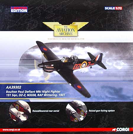 ボールトンポール デファイアント Mk.1 イギリス空軍 第151飛行隊 夜間戦闘機 完成品 (コーギー THE AVIATION ARCHIVE No.AA39302) 商品画像